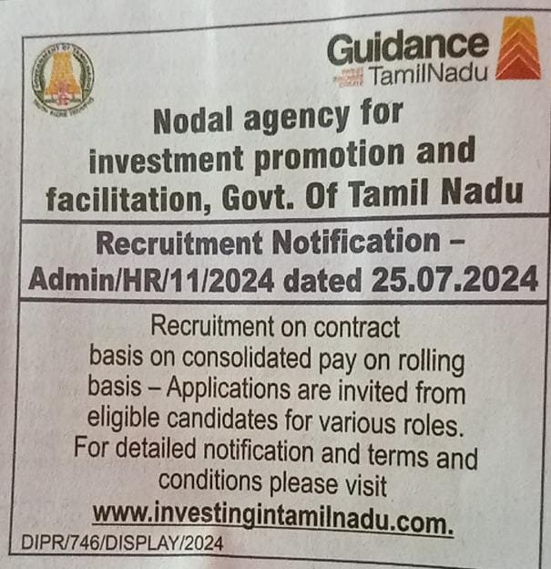 Government Contract Job